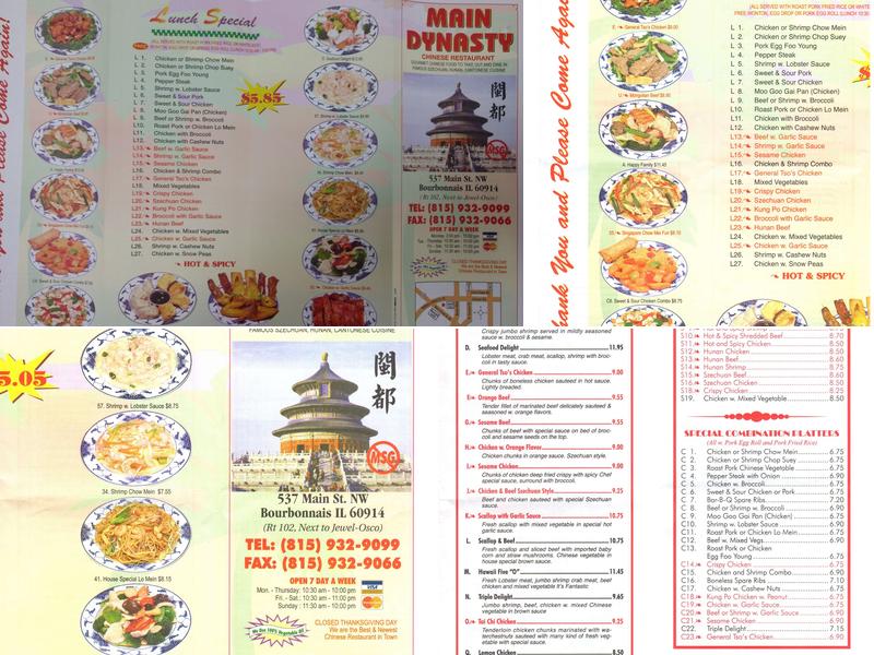 Main Dynasty Menu