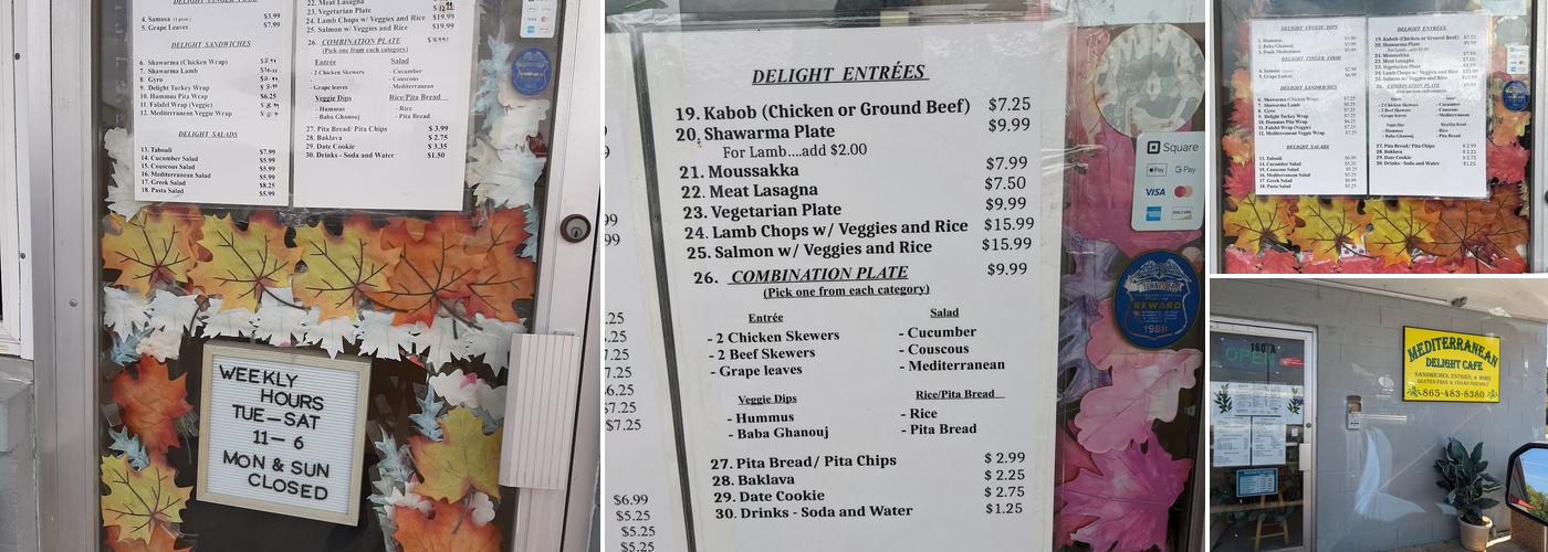 Mediterranean Delight Menu