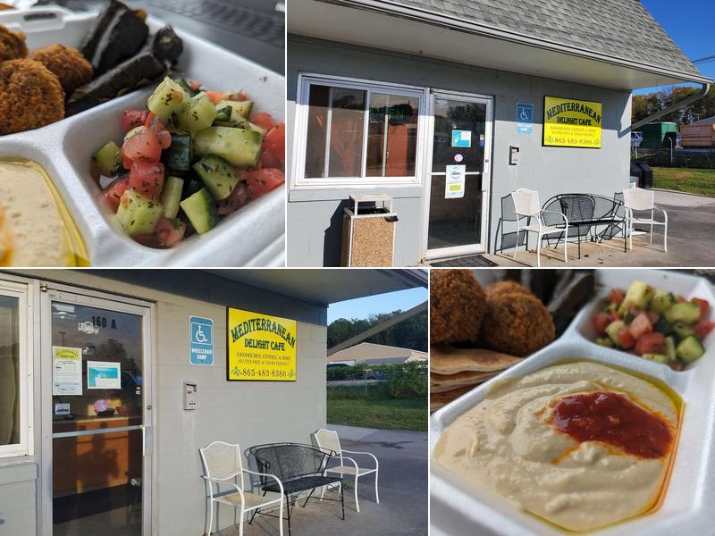 Mediterranean Delight 160 A Bus Terminal Rd A, Oak Ridge