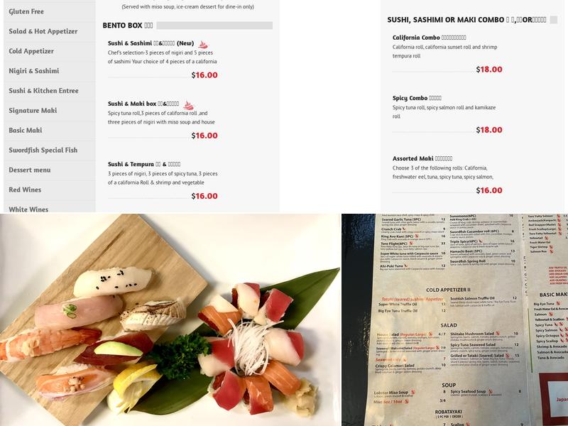 Swordfish Menu