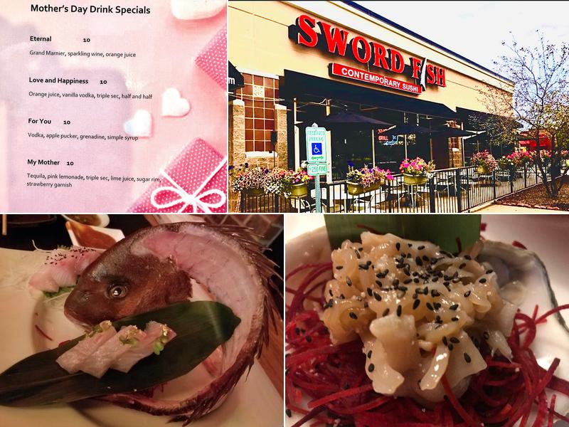 Swordfish 207 N Randall Rd, Batavia