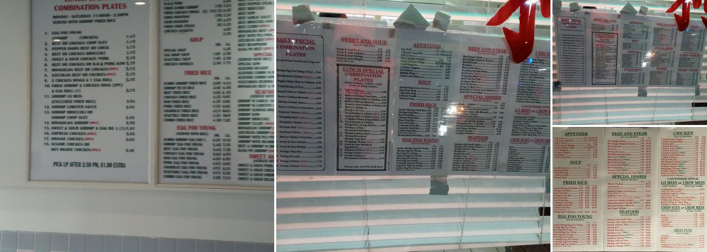 New Wok Menu