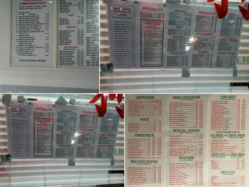 New Wok Menu