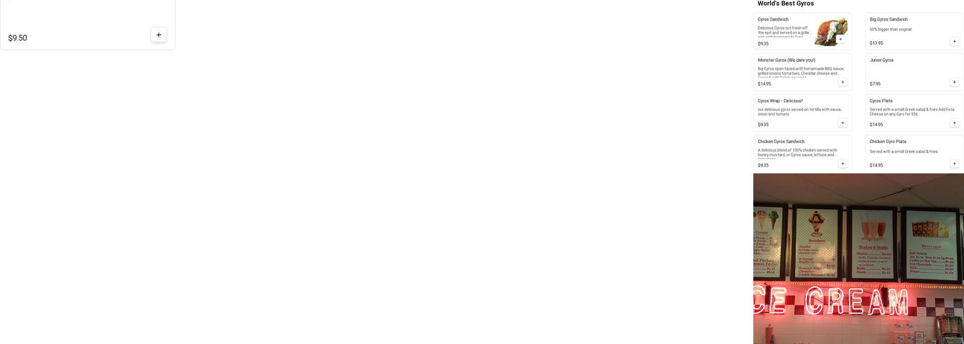 Bo-Bo's Gyros Vernon Hills Menu