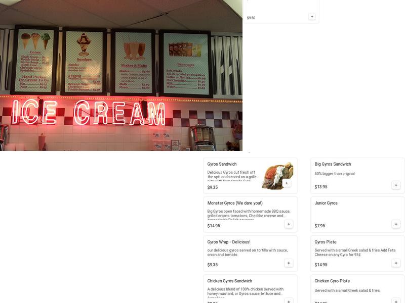 Bo-Bo's Gyros Vernon Hills Menu