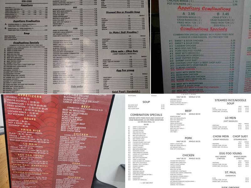 Orient Wok Chop Suey Menu