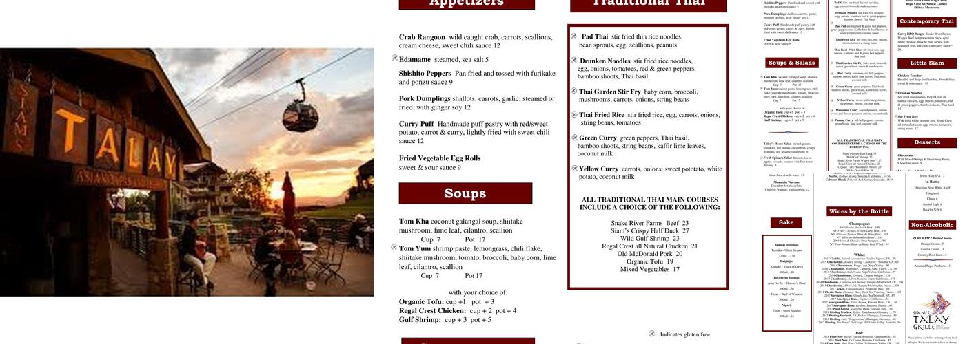 Siam Talay Menu