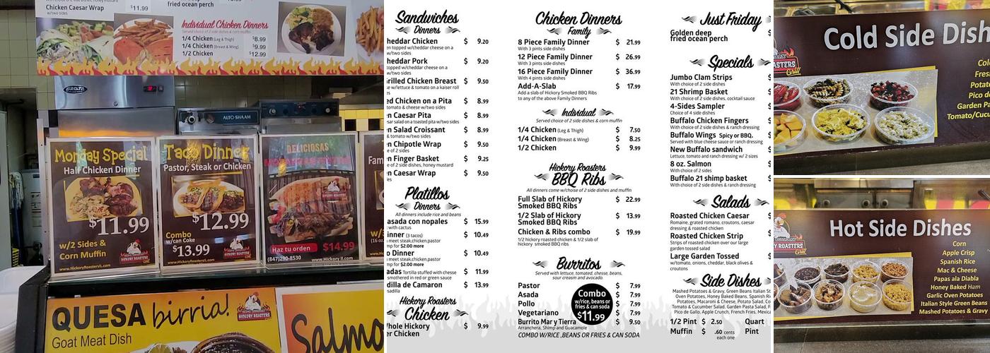 Hickory Roasters Menu