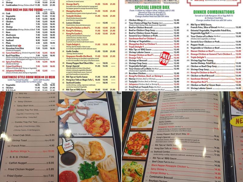 Blue Island Seafood Menu