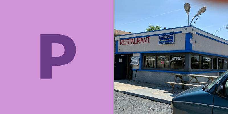 Pilich Station Grill