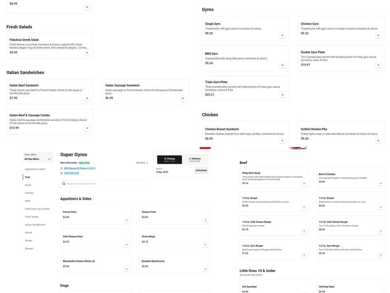 Super Gyros Menu
