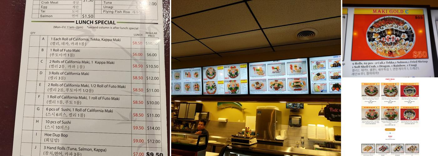 Dempster Fish | Japanese Sushi, 일식당, 일식맛집, 맛집 Menu