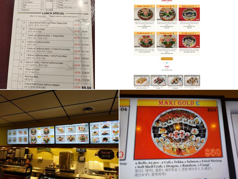 Dempster Fish | Japanese Sushi, 일식당, 일식맛집, 맛집 Menu