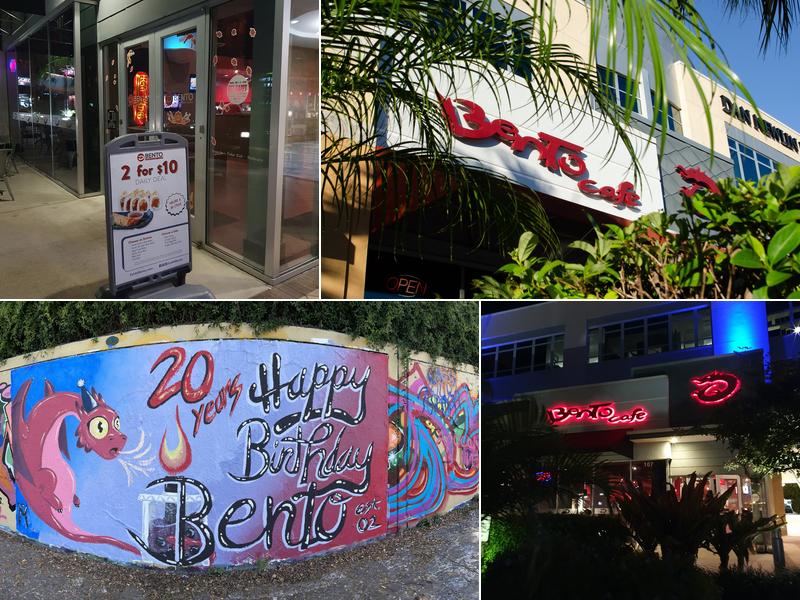 BENTO Orlando Dr. Phillips