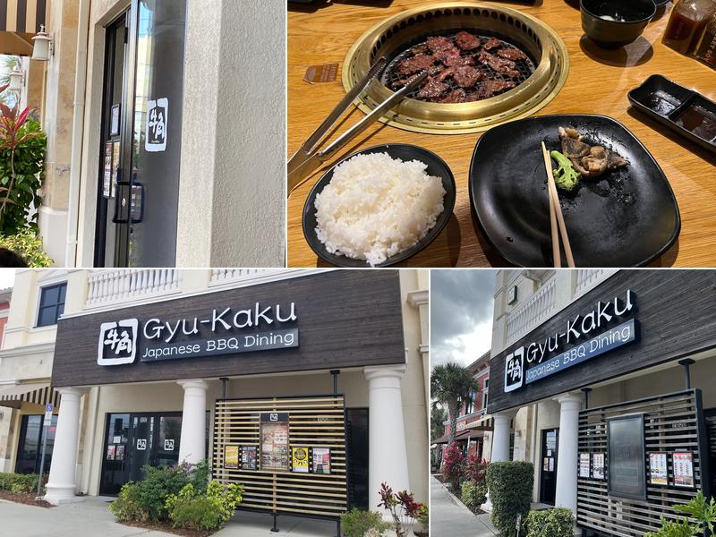 Gyu-Kaku Japanese BBQ