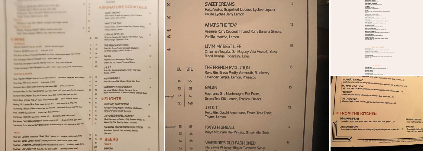 Seito Sushi Sand Lake Menu