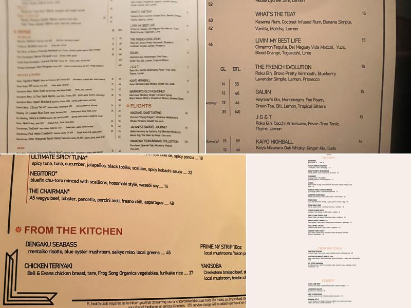 Seito Sushi Sand Lake Menu