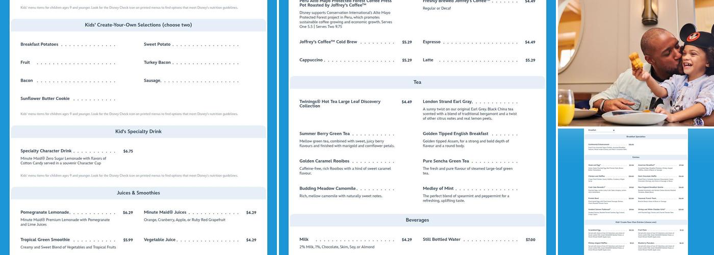 Ale & Compass Restaurant Menu