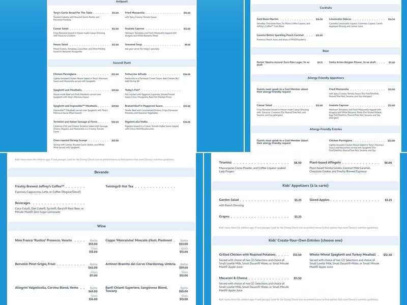 Tony's Town Square Restaurant Menu