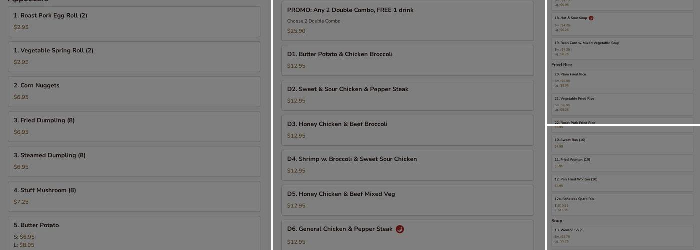 Q Q Buffet Menu