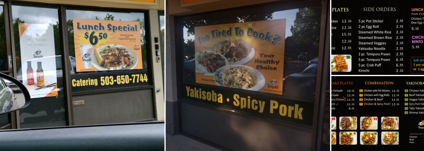 Oh! Teriyaki (Oregon City) Menu