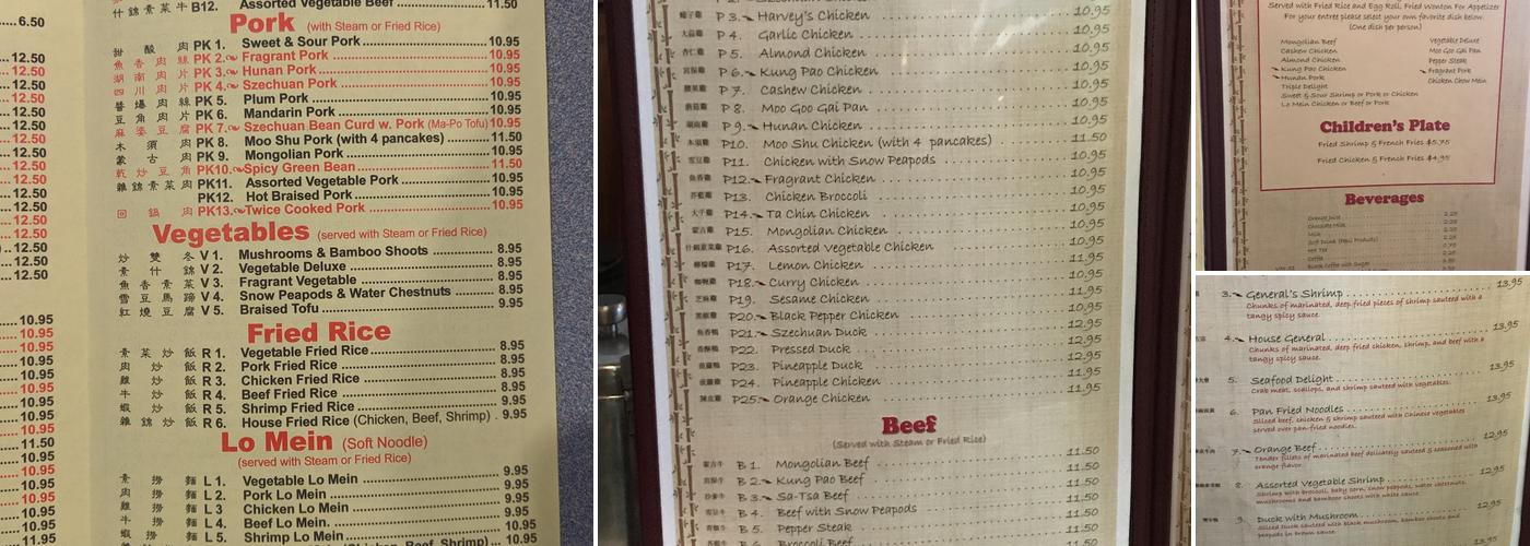 Saigon Panda Menu
