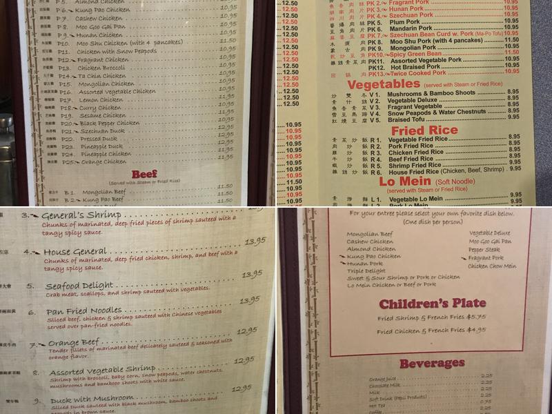 Saigon Panda Menu