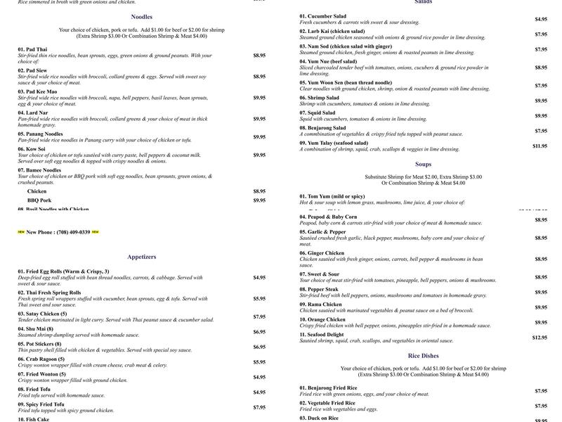 Benjarong Thai Restaurant Menu