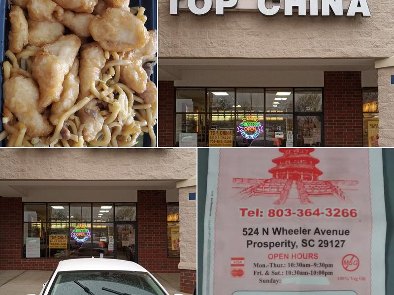 Top China 524 N Wheeler Ave, Prosperity