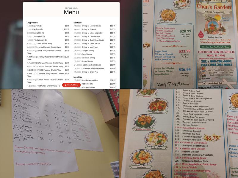 Chen's Garden Menu