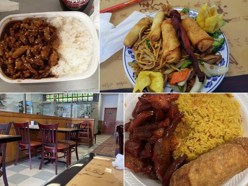 South China 1 Restaurant