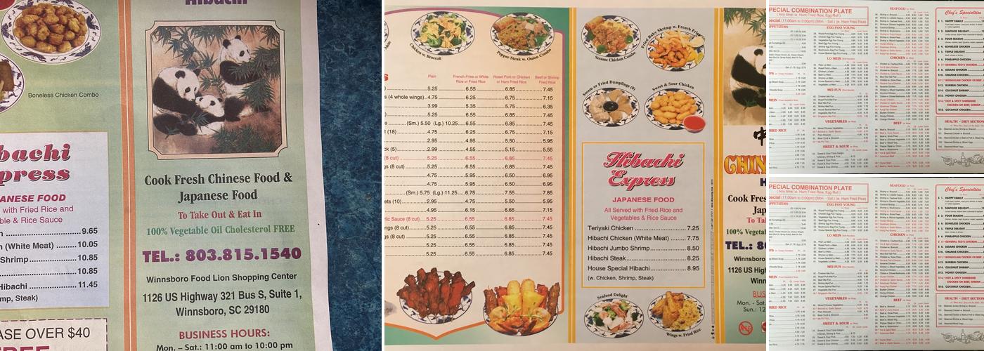 China Taste Menu