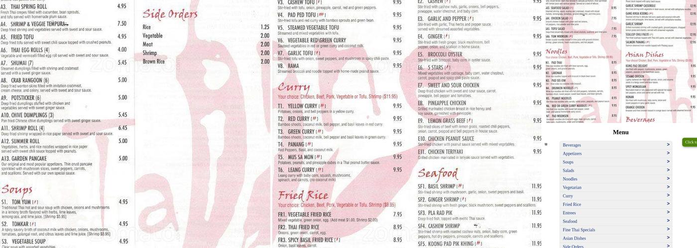 Fine Thai Menu