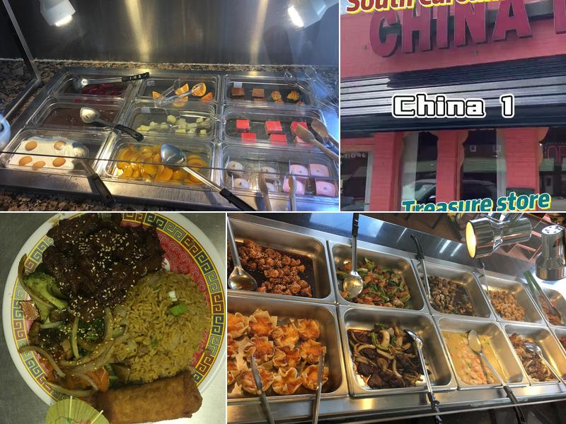 china 1 713 S Greenwood Ave, Ware Shoals