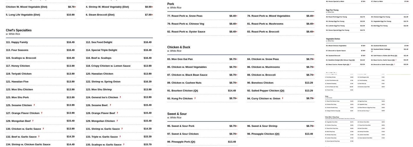 Chang An Menu