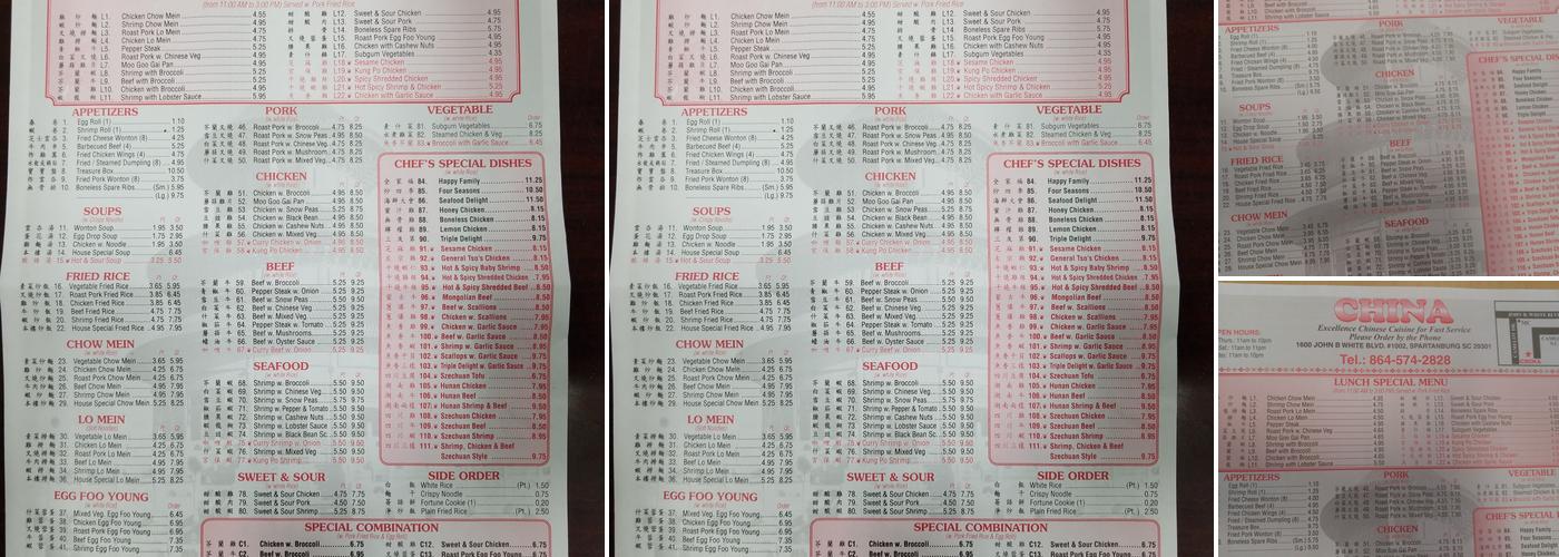 China Menu
