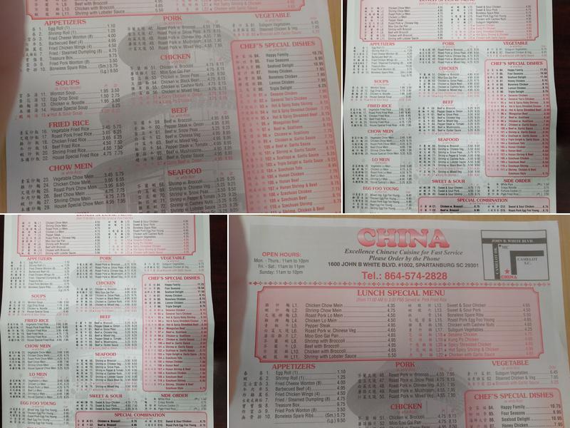 China Menu