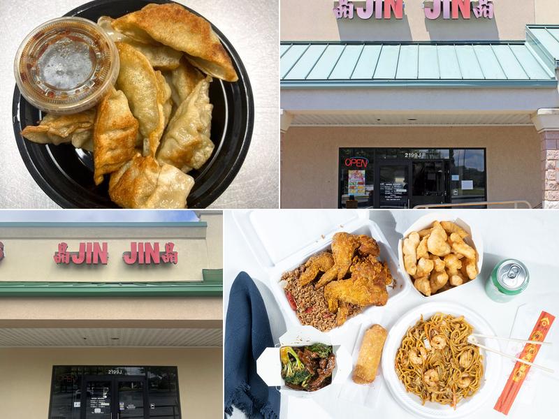 Jin Jin Restaurant 2199 Southport Rd Ste J, Spartanburg