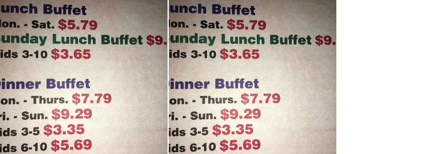 C J Supreme Buffet Menu