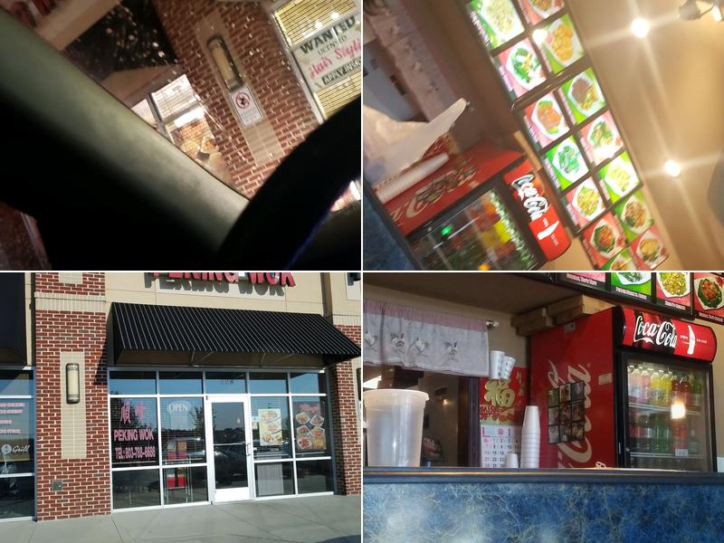 Peking Wok（Hardscrabble rd）