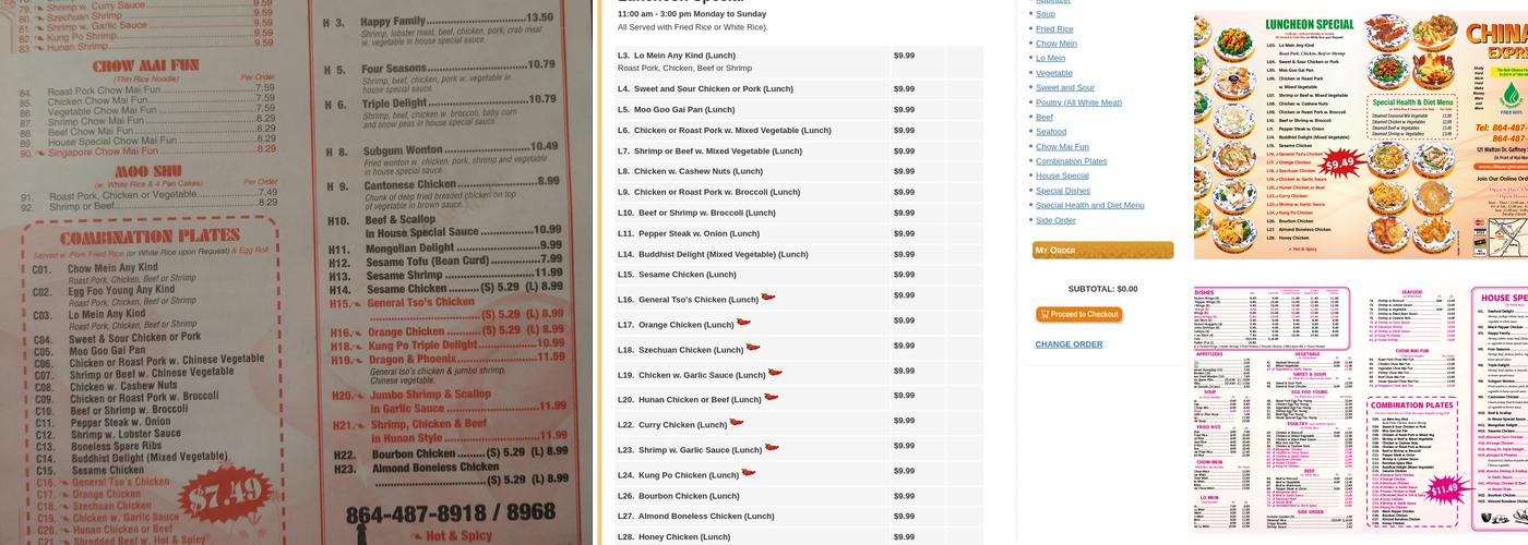 China Express Menu