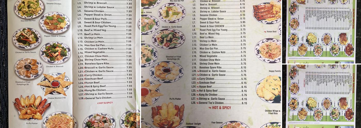 China Wok Menu