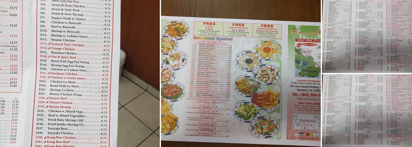 House of Tang 2 Menu