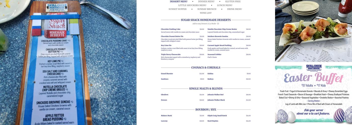 Skull Creek Boathouse Menu