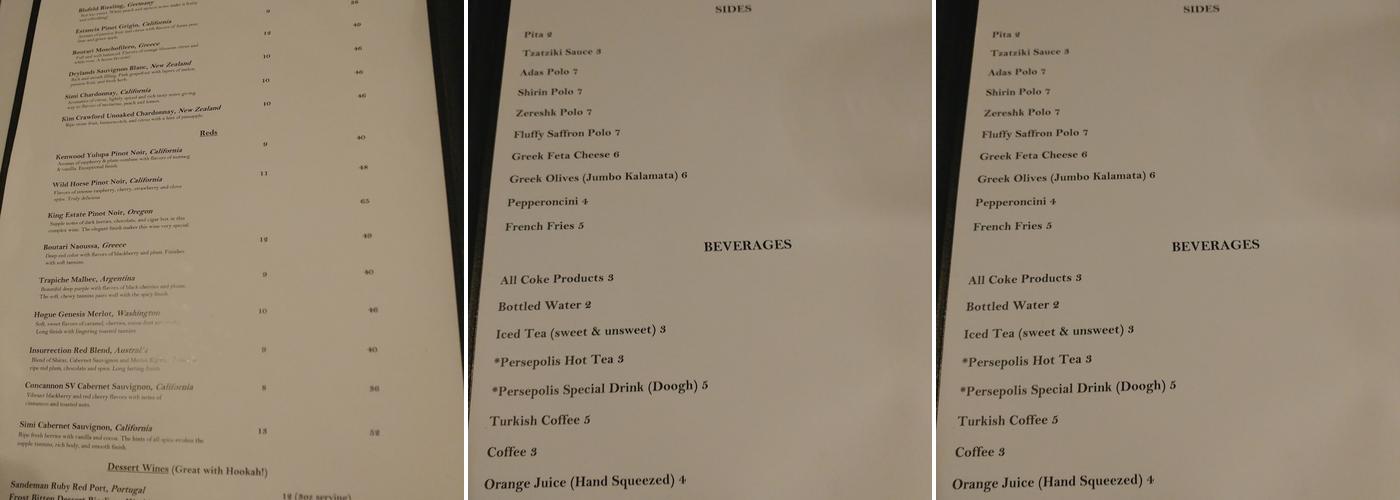 Persepolis Lounge and Grill Menu