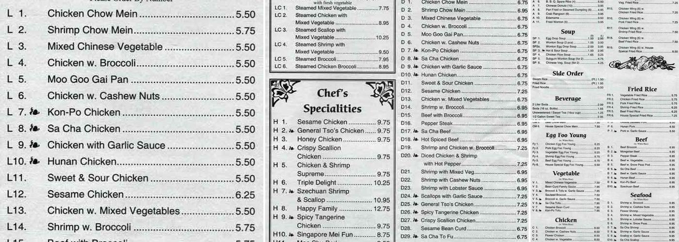 Quick Wok Menu