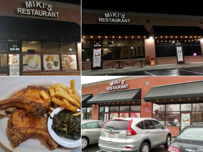 Miki's Restaurant 1819 Matthews Township Pkwy, Matthews