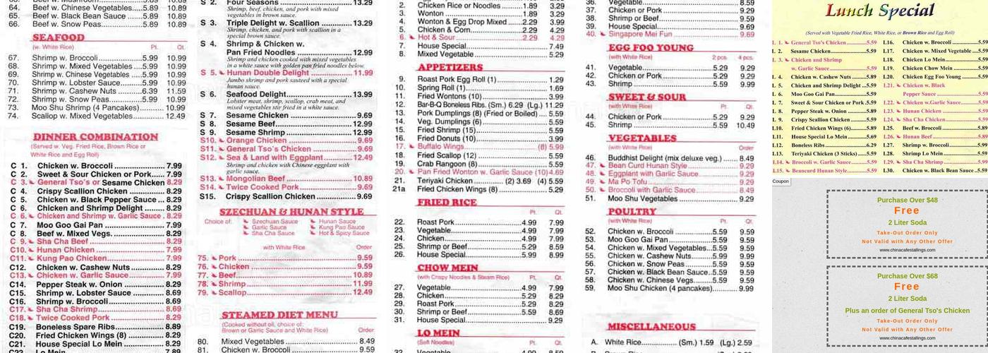 China Cafe Menu