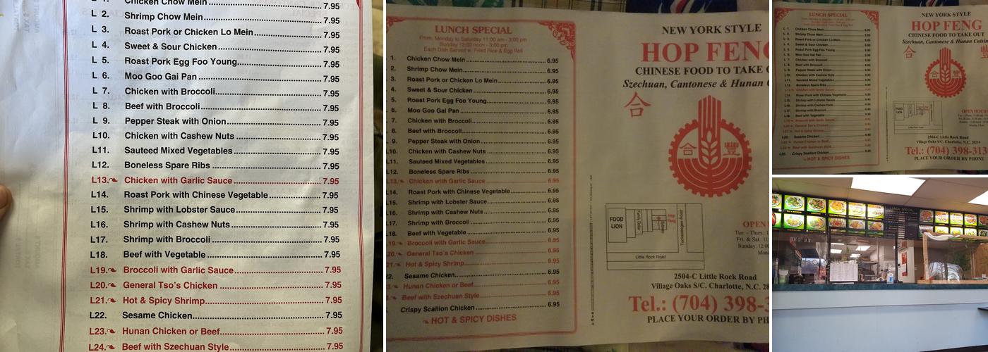 Hop Feng Kitchen Menu