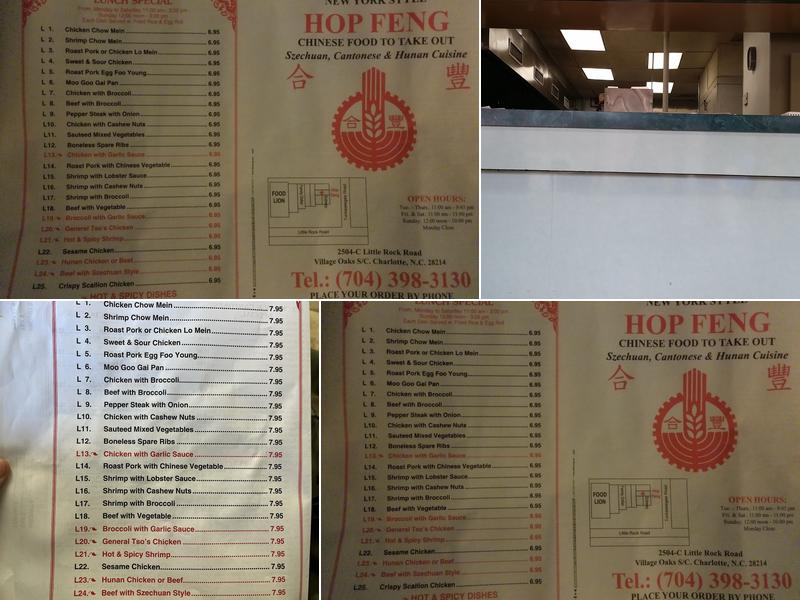 Hop Feng Kitchen Menu